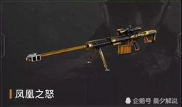 九级m4最新爆料,性能升级，游戏体验再飞跃