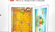 最新8寸平板爆料插卡通话,插卡通话功能引领便携式智能设备新潮流”